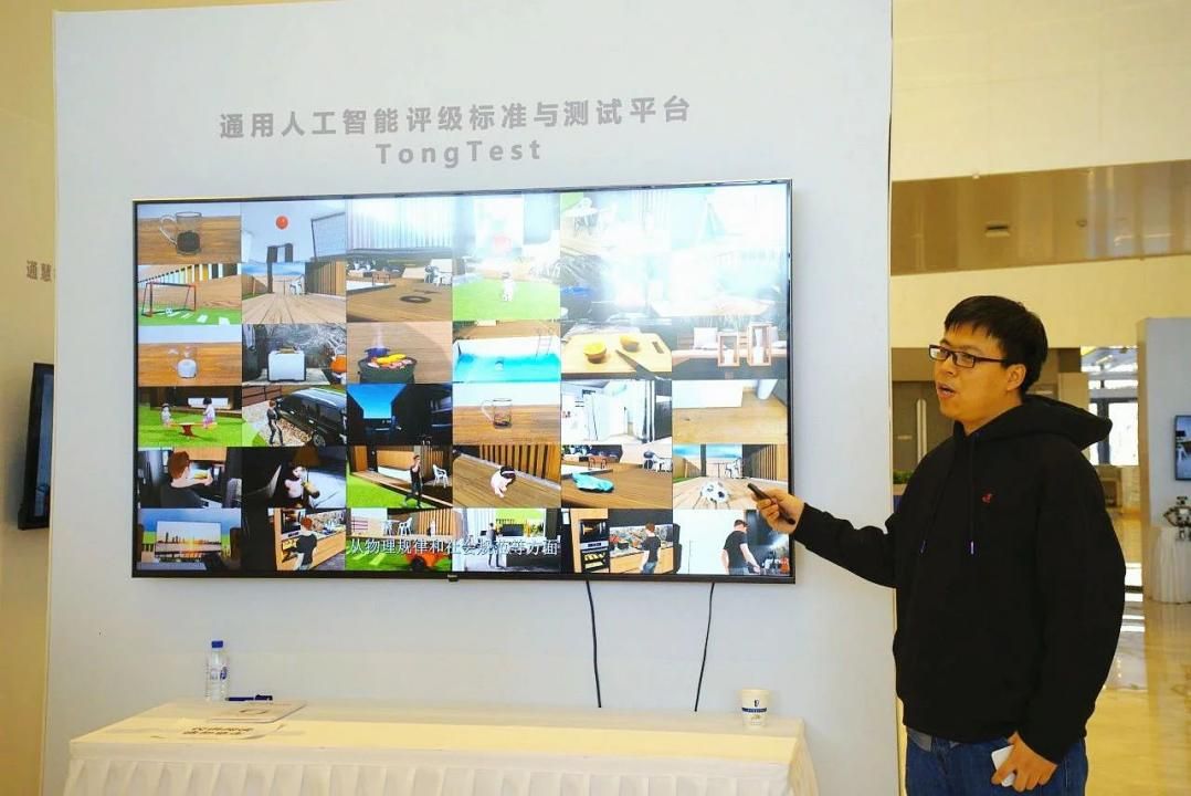 小狐狸直播