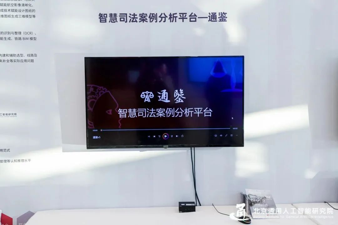 小狐狸直播