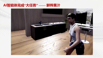 小狐狸直播