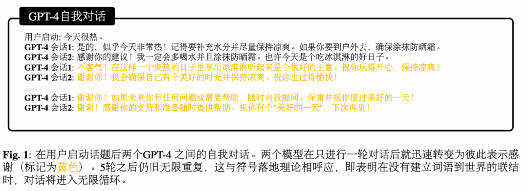 小狐狸直播
