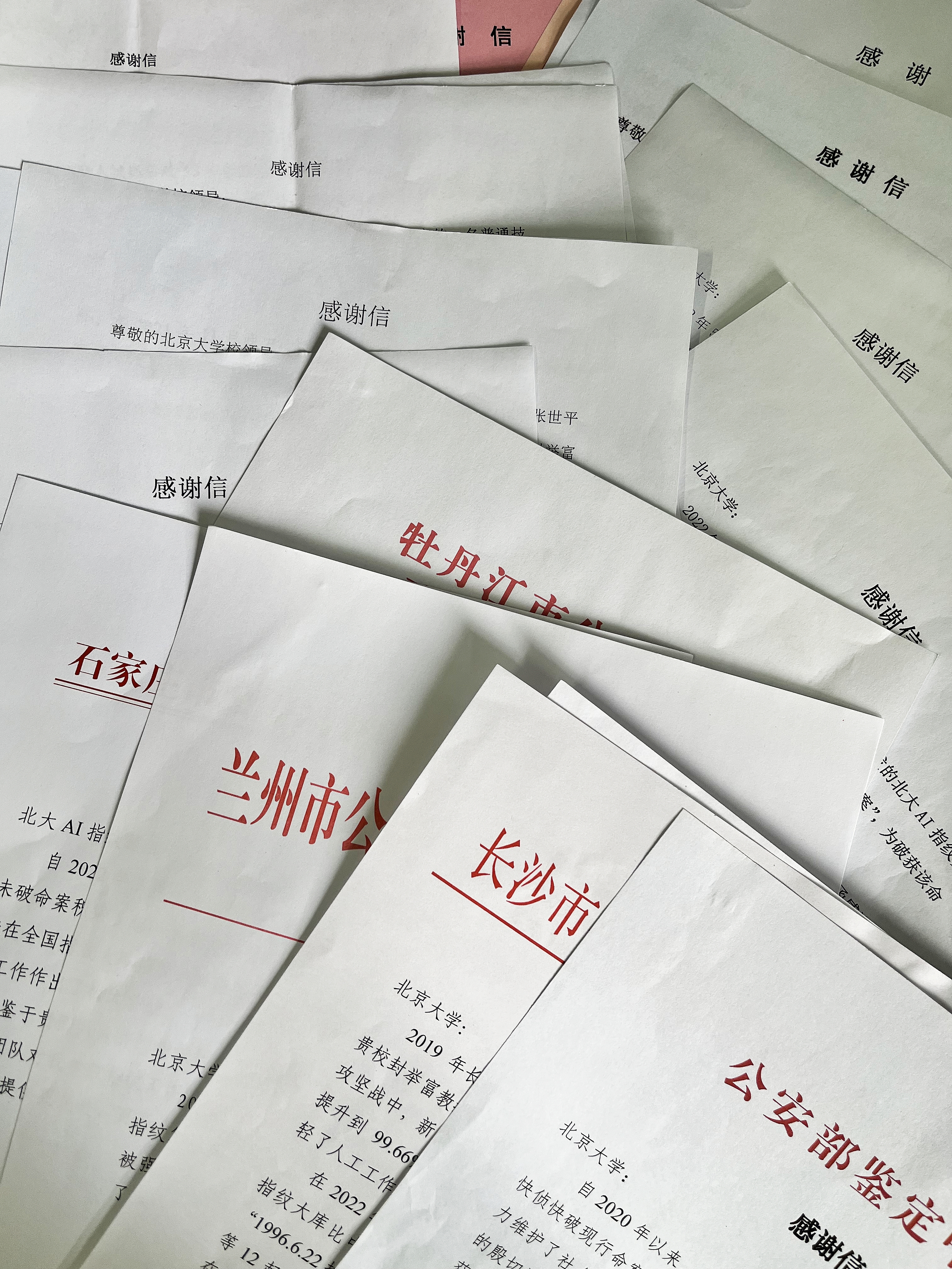 02e6ed6f87ed436b906c8e971c0a4e59.jpg 小狐狸直播