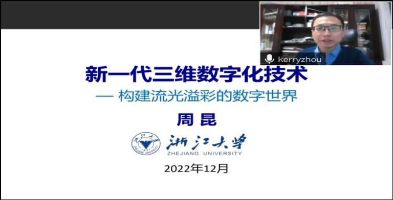 小狐狸直播