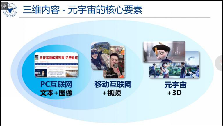 小狐狸直播