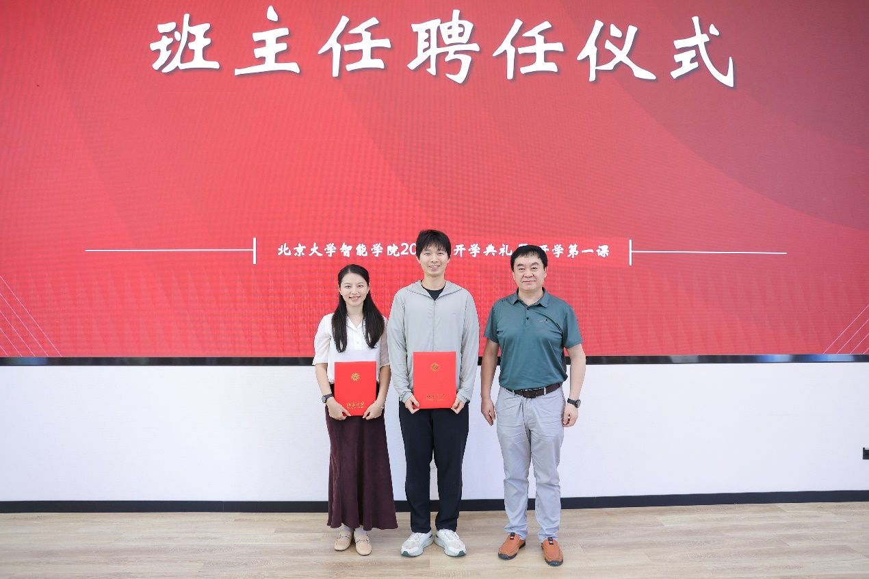 小狐狸直播