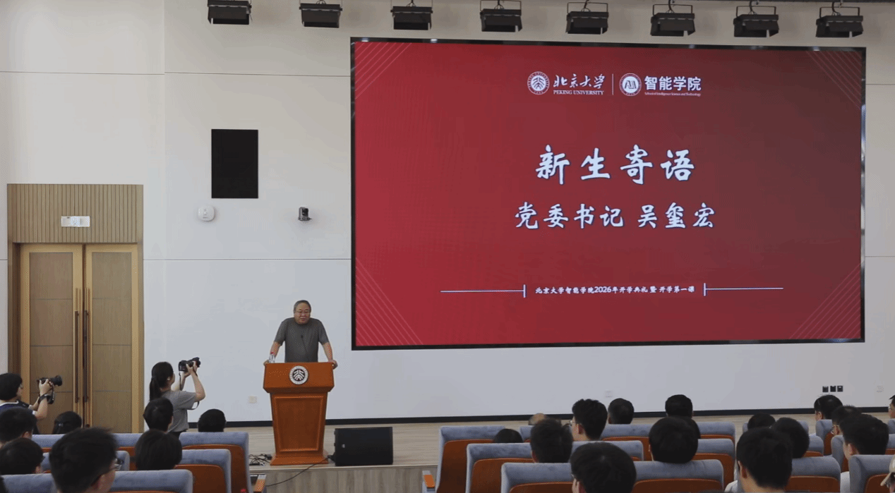 小狐狸直播