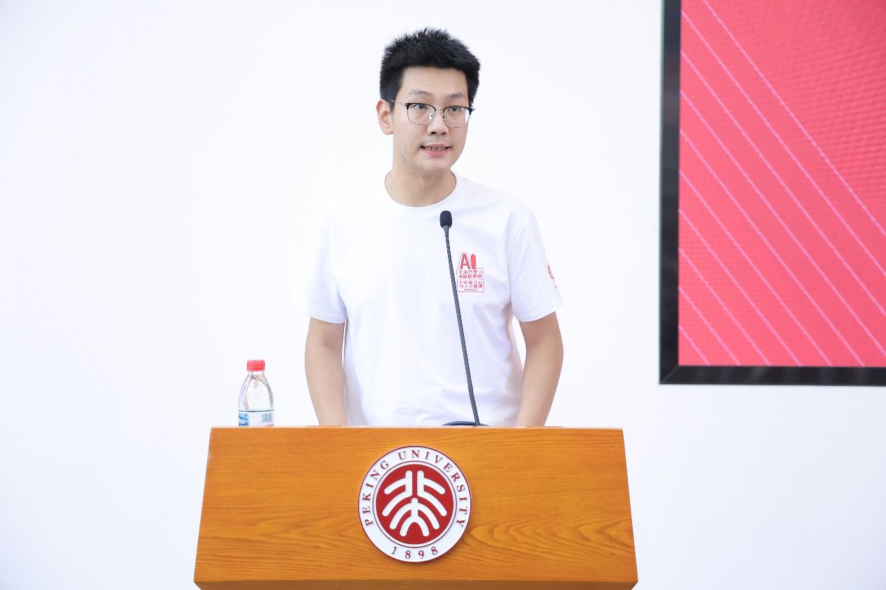 小狐狸直播