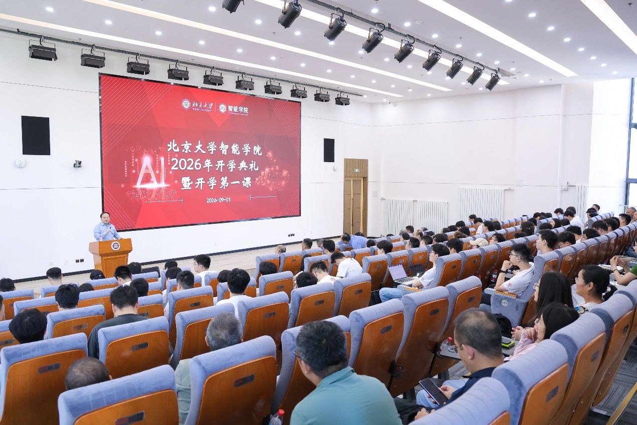 小狐狸直播