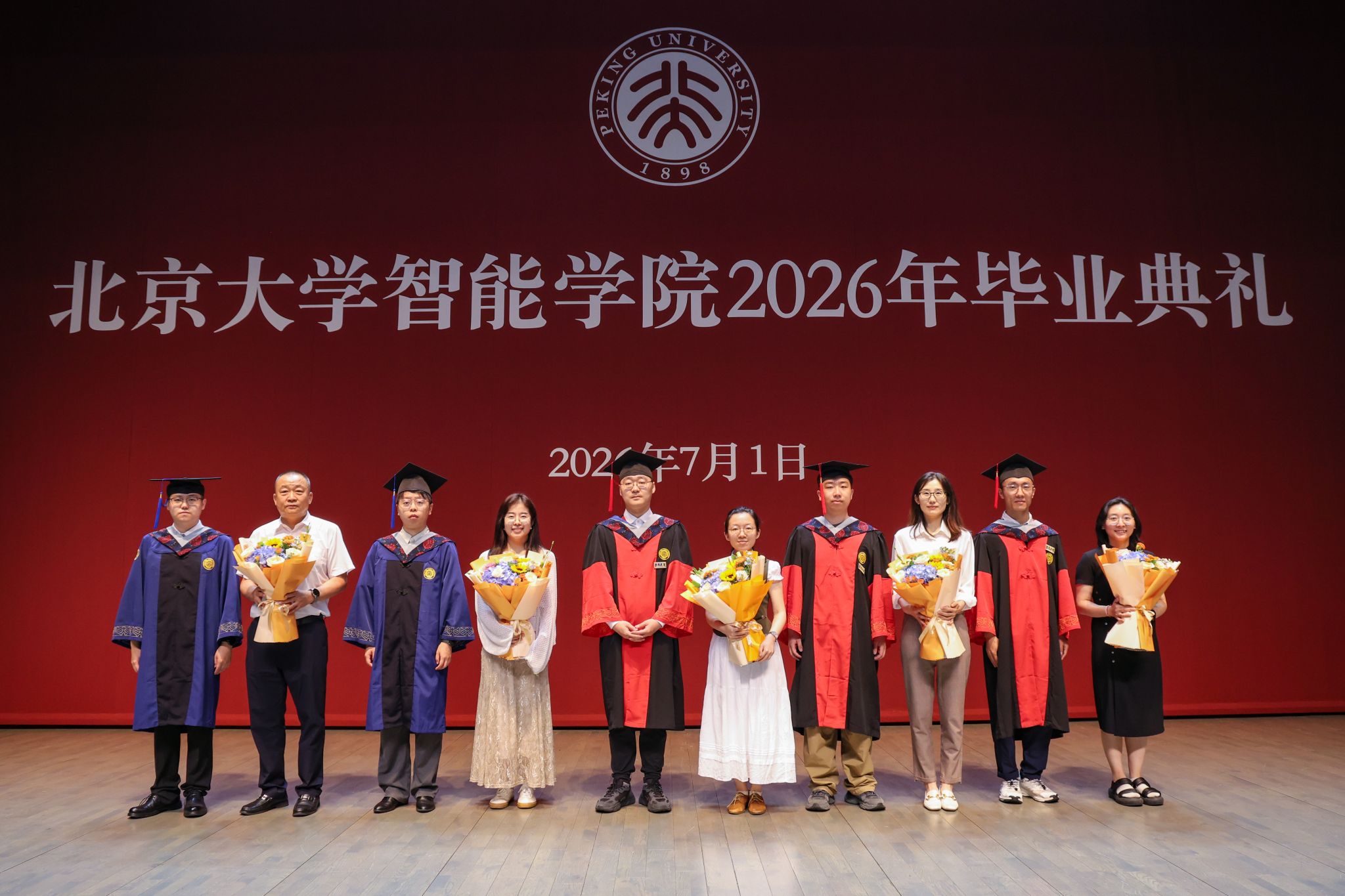 小狐狸直播