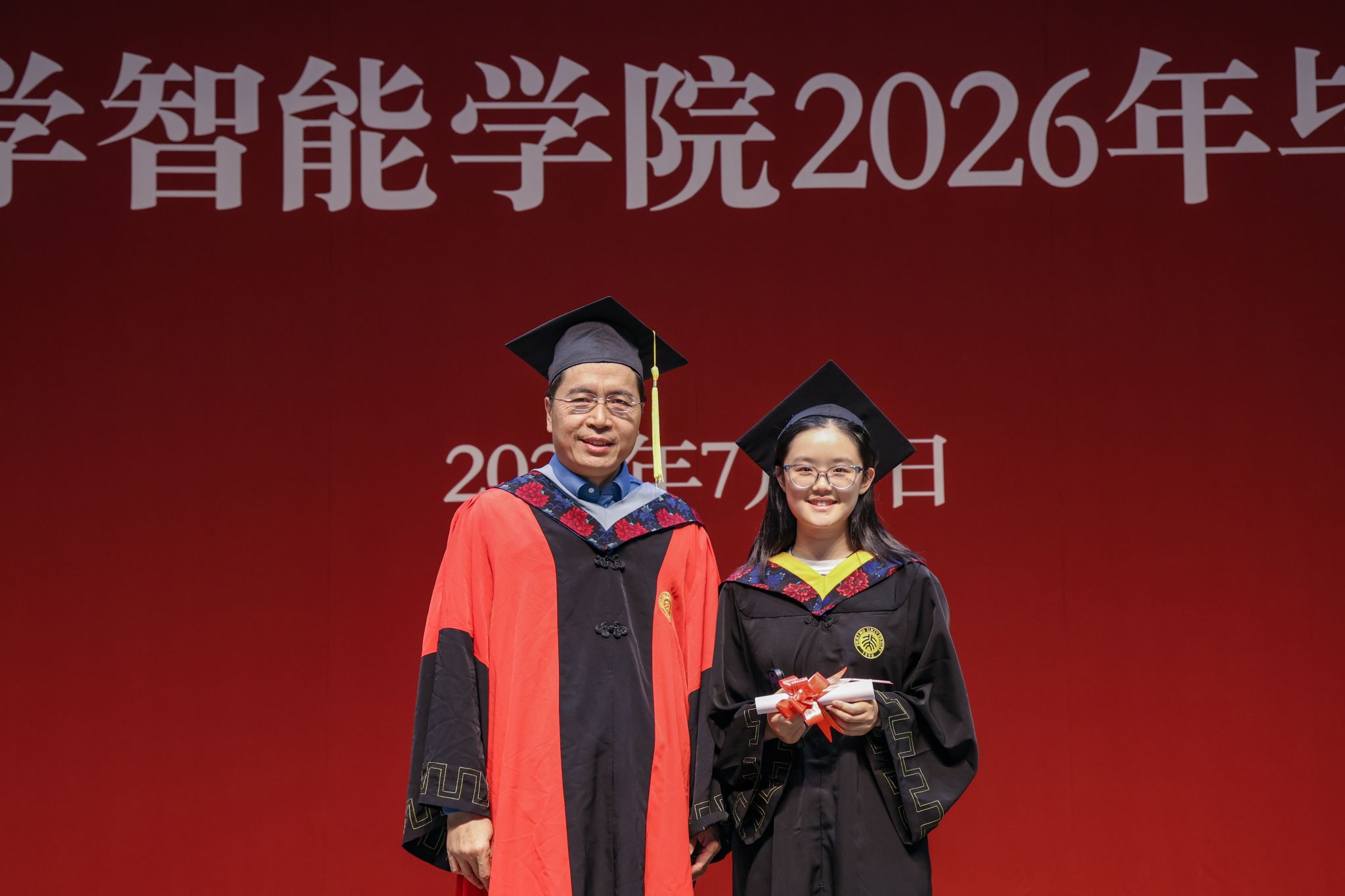 小狐狸直播