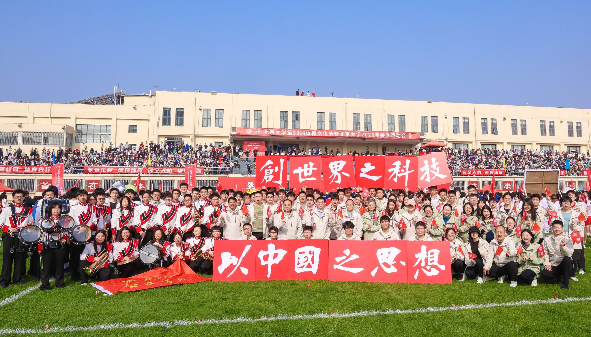 小狐狸直播