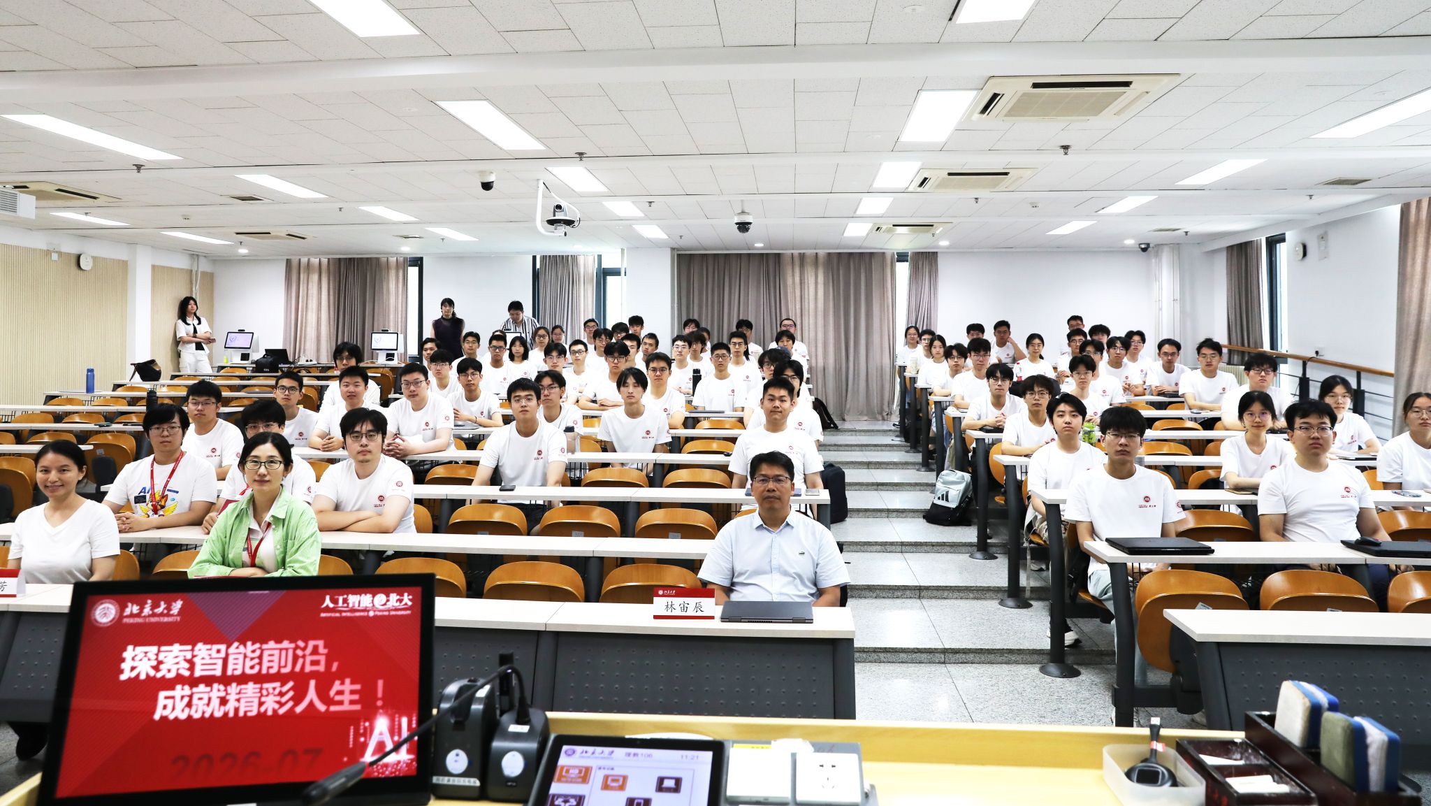 小狐狸直播