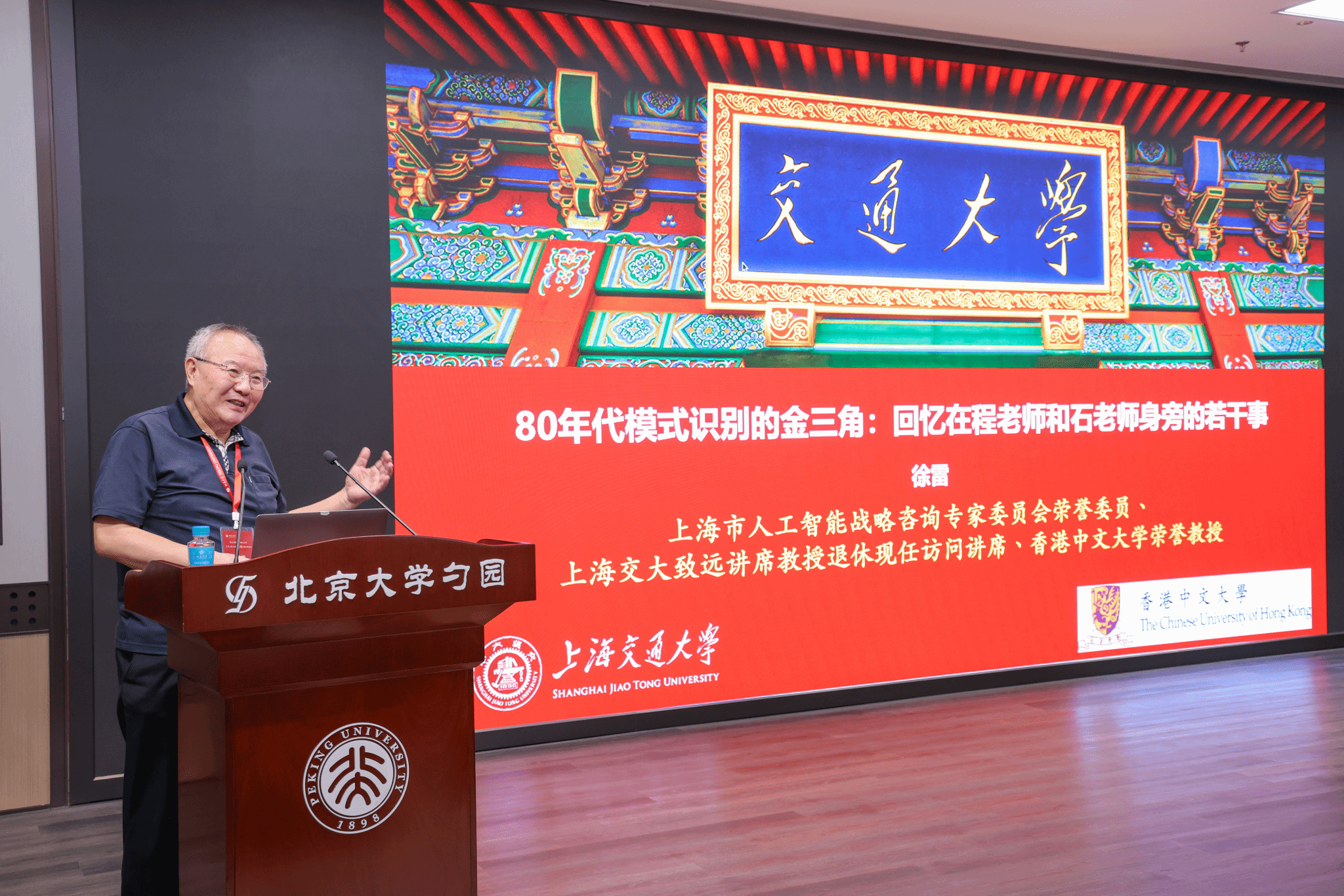 小狐狸直播