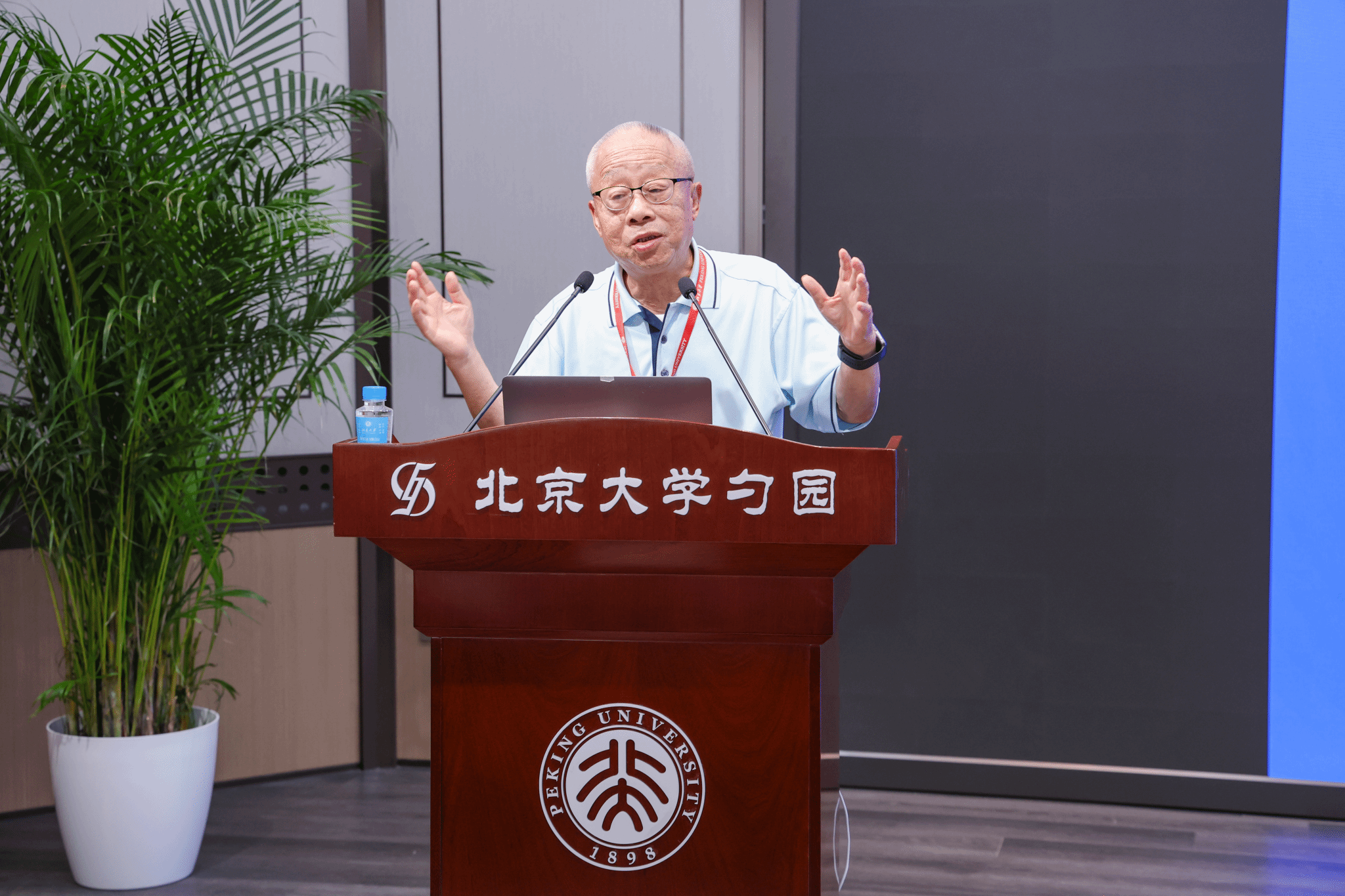 小狐狸直播