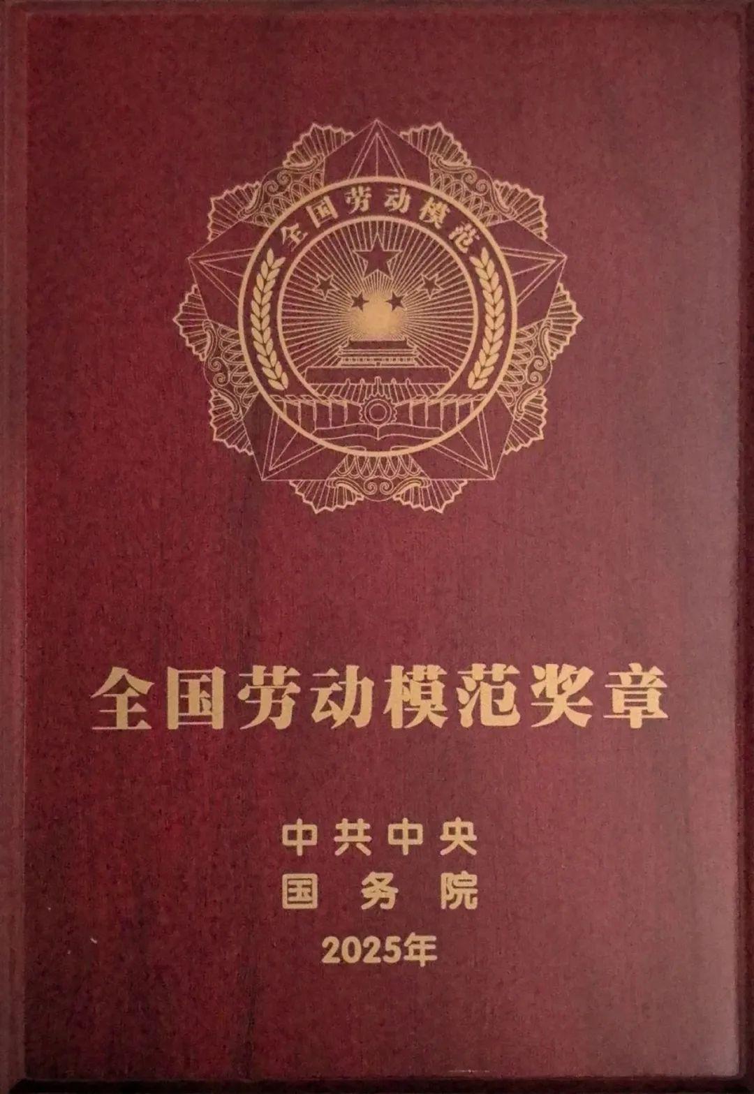 小狐狸直播
