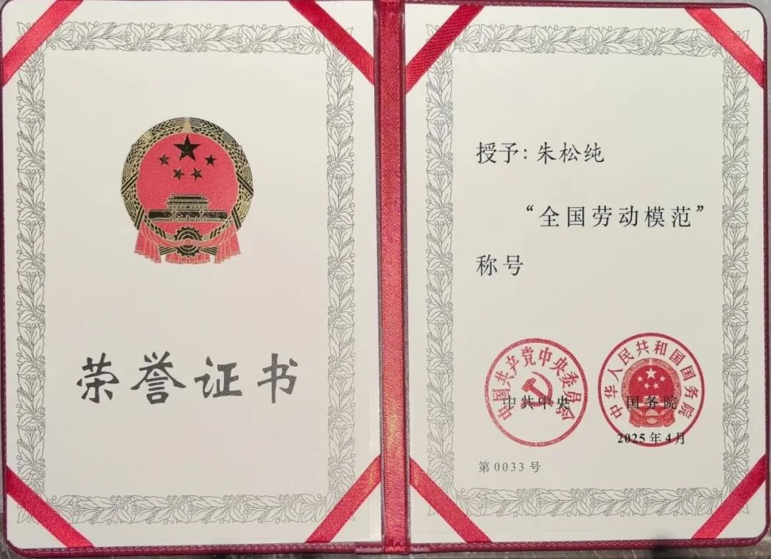 小狐狸直播