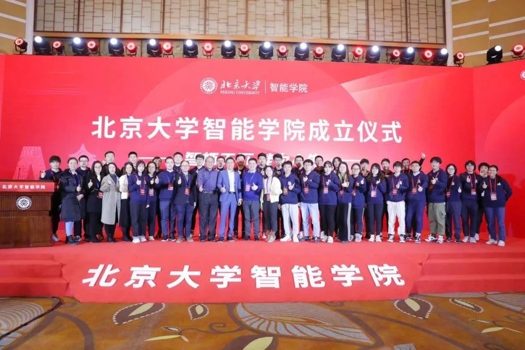 小狐狸直播