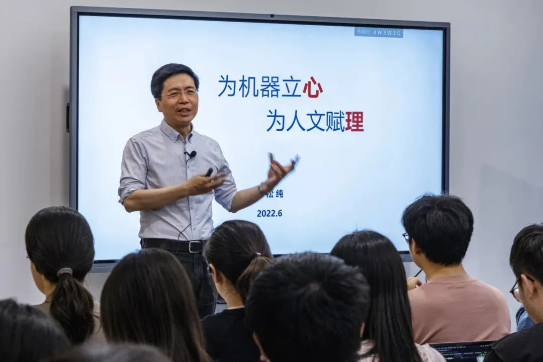 小狐狸直播