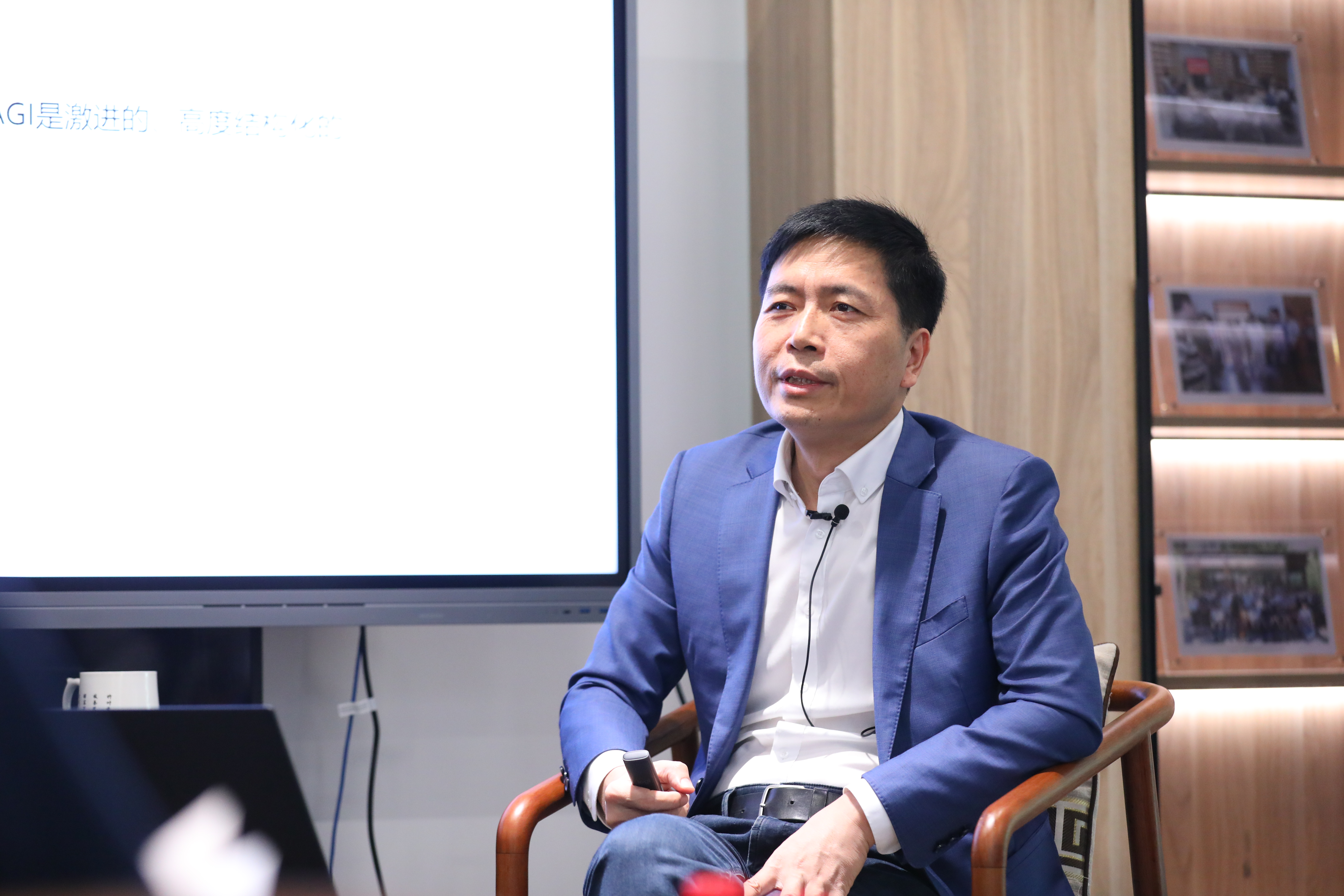 小狐狸直播