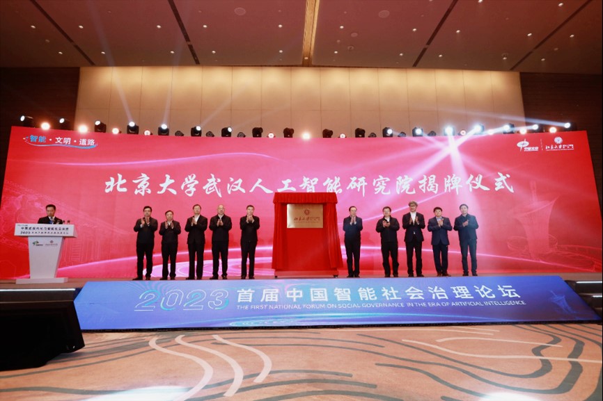 小狐狸直播
