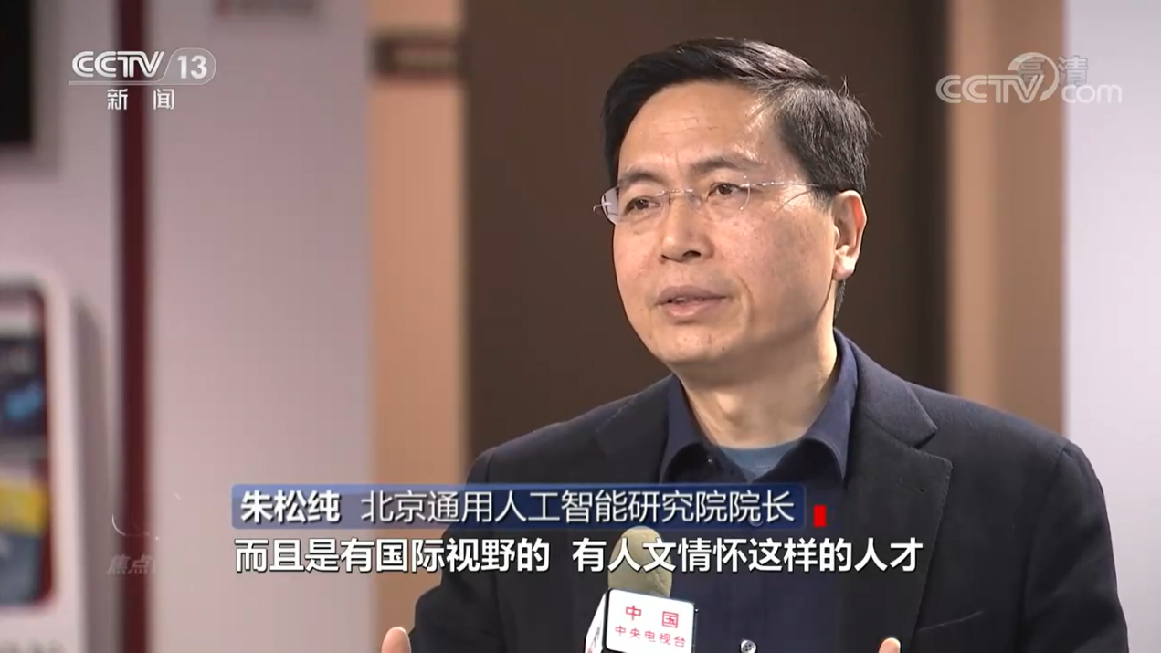 小狐狸直播