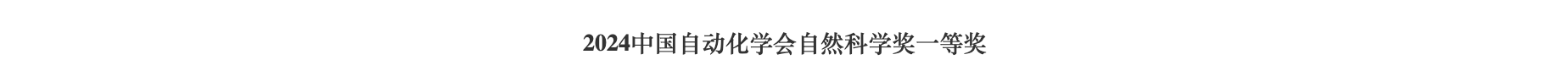 小狐狸直播