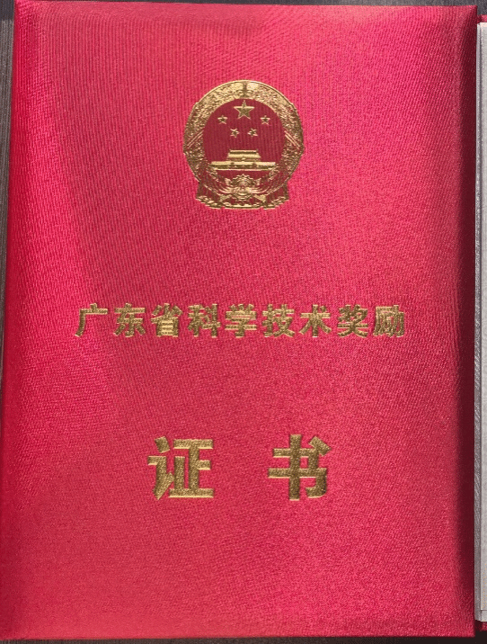 小狐狸直播