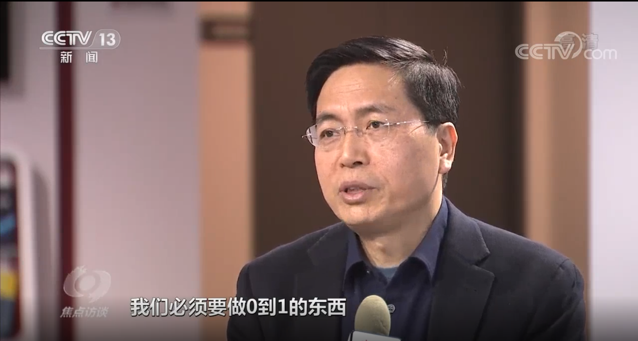 小狐狸直播