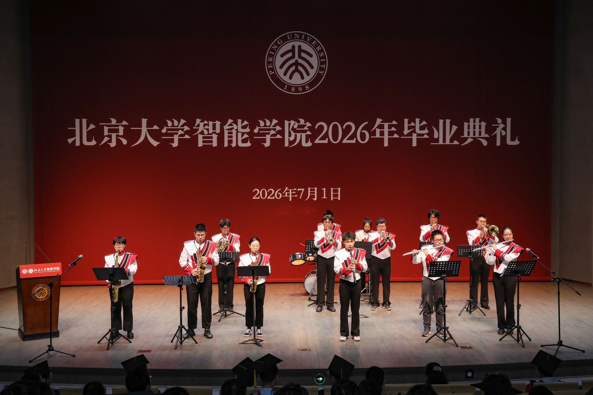 小狐狸直播