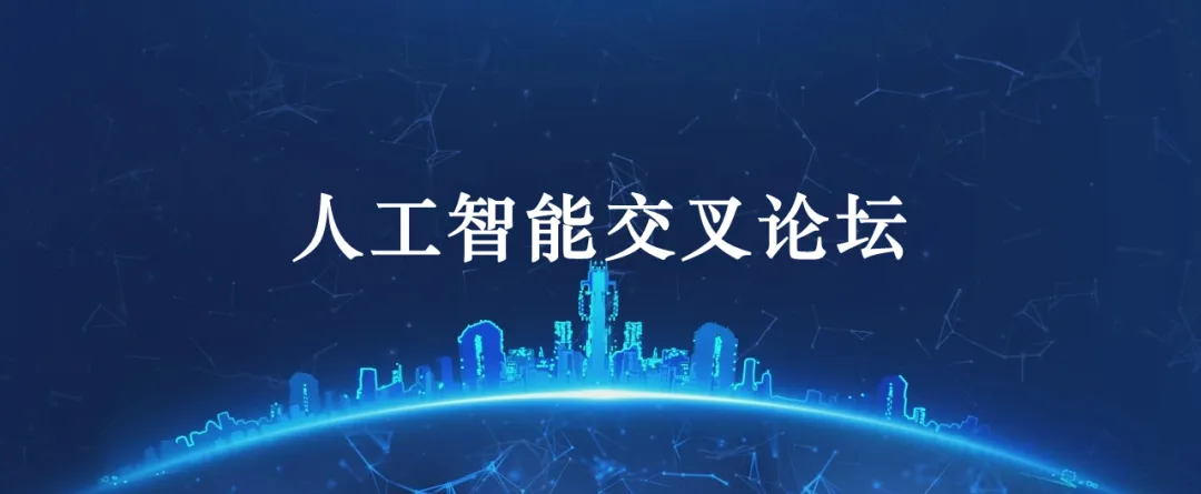 小狐狸直播