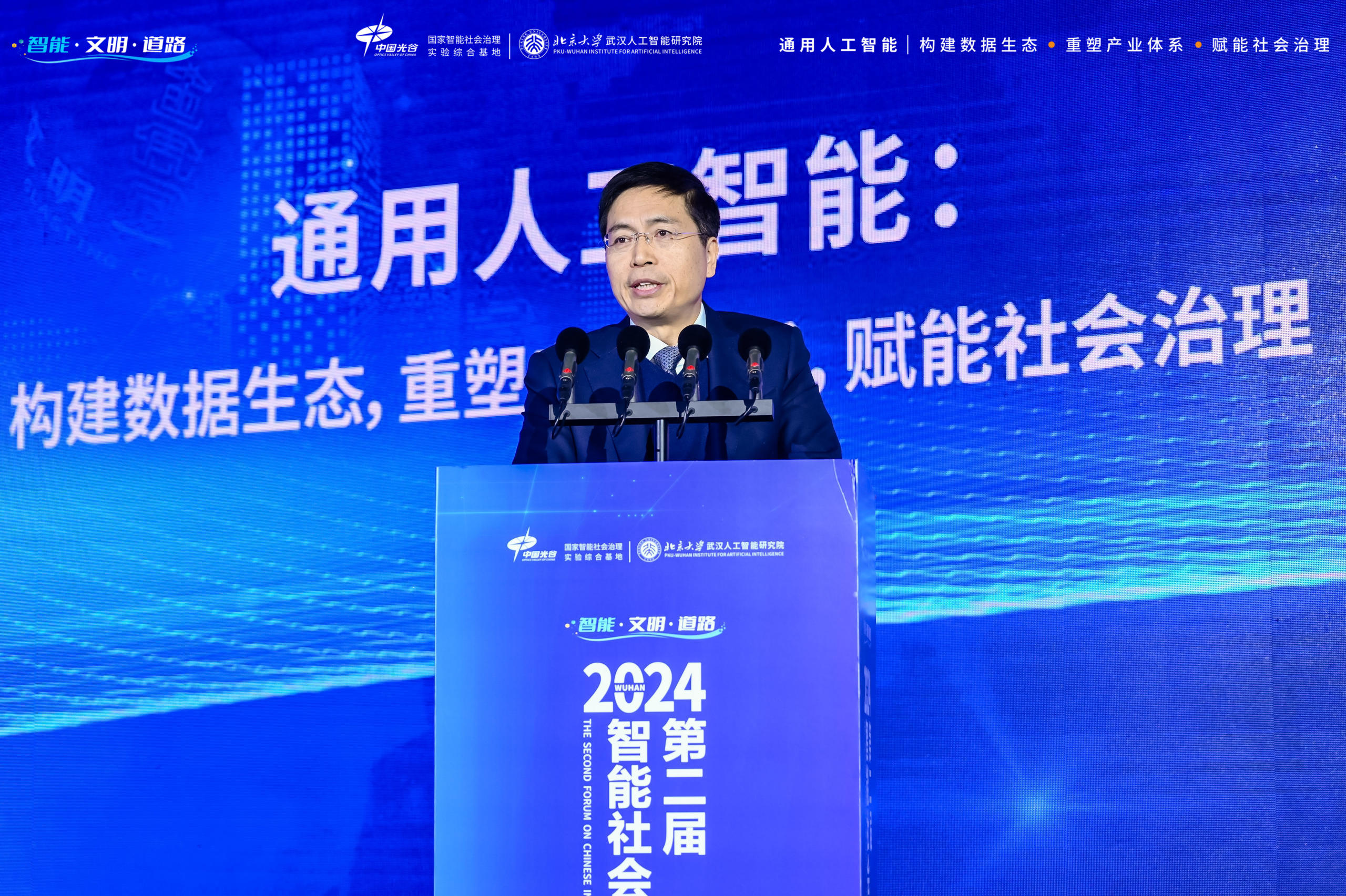 image3.jpeg 小狐狸直播