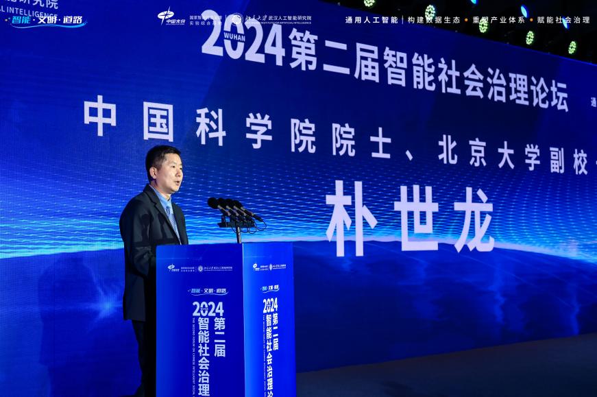 image2.jpeg 小狐狸直播