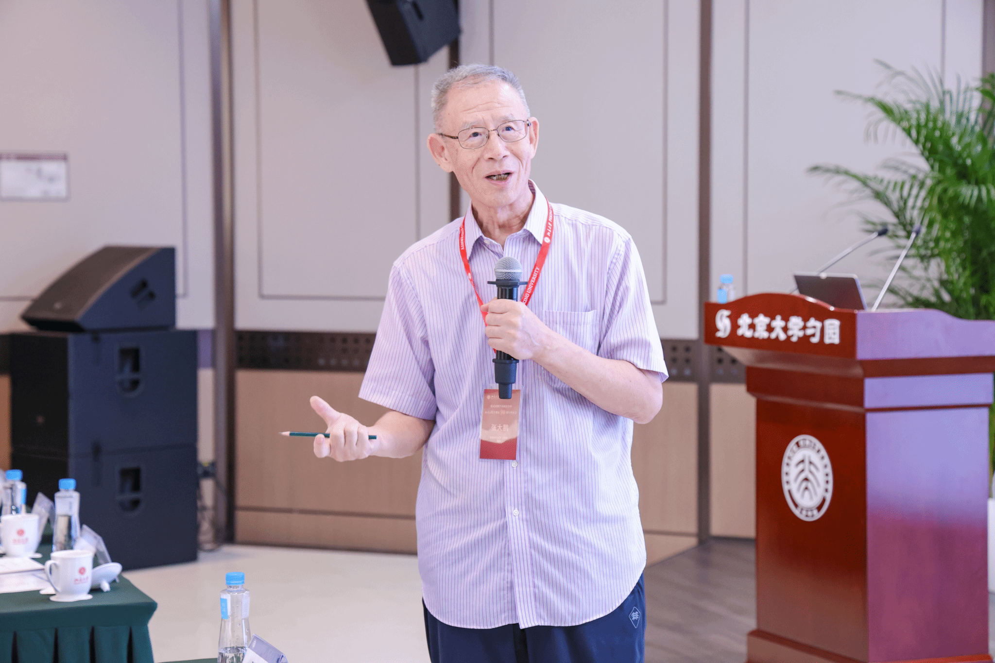 小狐狸直播