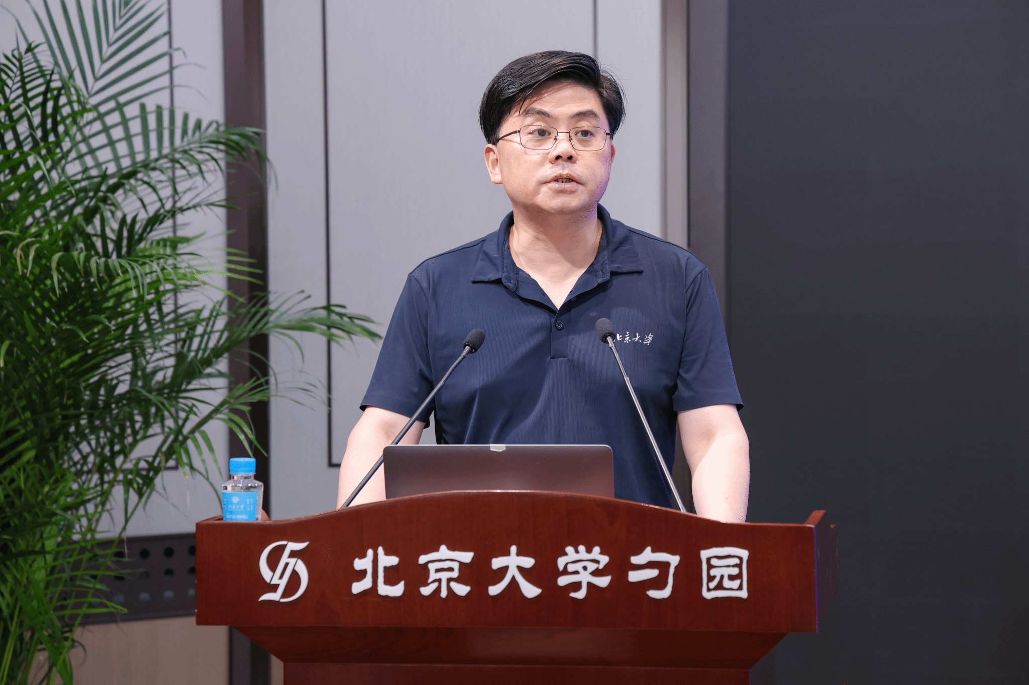 小狐狸直播
