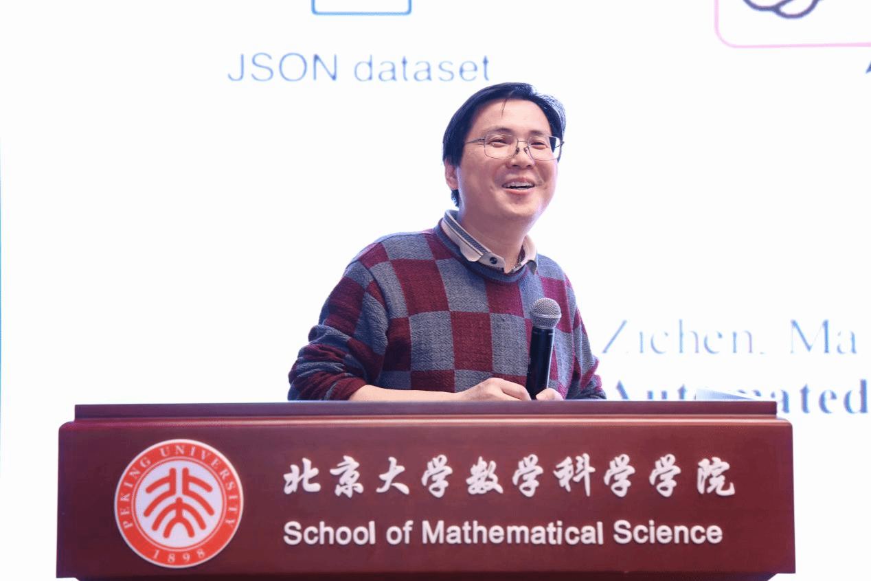 小狐狸直播